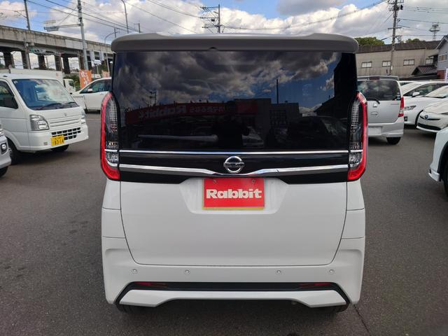 ルークス ハイウェイスター　Ｇターボプロパイロットエディション　９インチナビ／全方位モニター／プロパイロット／両側パワースライドドア／ＬＥＤヘッドライト／ＣＤ・ＤＶＤ再生／ブレーキサポート／レーンキーピング／レーダークルーズコントロール／クリアランスソナー（6枚目）