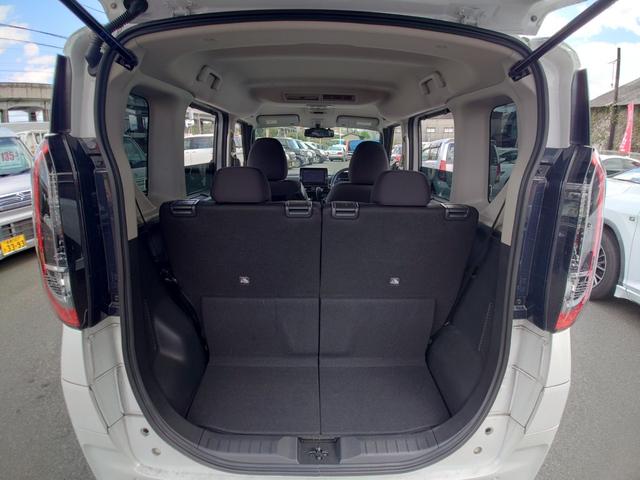 ルークス ハイウェイスター　Ｇターボプロパイロットエディション　９インチナビ／全方位モニター／プロパイロット／両側パワースライドドア／ＬＥＤヘッドライト／ＣＤ・ＤＶＤ再生／ブレーキサポート／レーンキーピング／レーダークルーズコントロール／クリアランスソナー（19枚目）