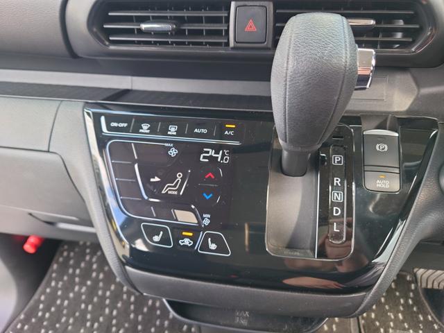 ルークス ハイウェイスター　Ｇターボプロパイロットエディション　９インチナビ／全方位モニター／プロパイロット／両側パワースライドドア／ＬＥＤヘッドライト／ＣＤ・ＤＶＤ再生／ブレーキサポート／レーンキーピング／レーダークルーズコントロール／クリアランスソナー（33枚目）