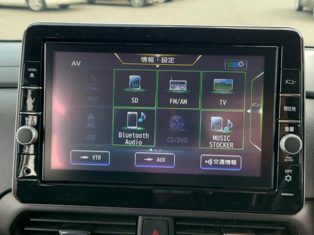 ルークス ハイウェイスター　Ｇターボプロパイロットエディション　９インチナビ／全方位モニター／プロパイロット／両側パワースライドドア／ＬＥＤヘッドライト／ＣＤ・ＤＶＤ再生／ブレーキサポート／レーンキーピング／レーダークルーズコントロール／クリアランスソナー（36枚目）