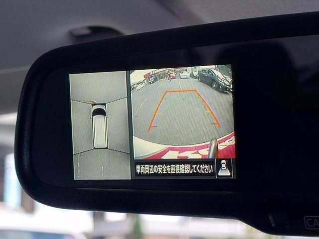 ルークス ハイウェイスター　Ｇターボプロパイロットエディション　９インチナビ／全方位モニター／プロパイロット／両側パワースライドドア／ＬＥＤヘッドライト／ＣＤ・ＤＶＤ再生／ブレーキサポート／レーンキーピング／レーダークルーズコントロール／クリアランスソナー（37枚目）