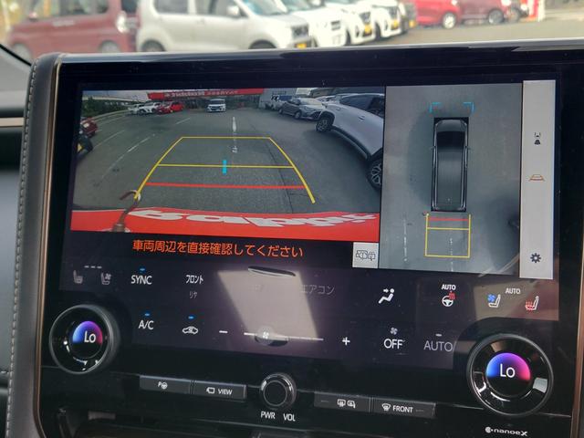 アルファード Z 純正14インチメモリーナビ/フルセグTV/パノラミックビュー/左右独立ムーンルーフ/デジタルインナーミラー/トヨタチームメイト/スペアタイヤ/ヘッドアップディスプレイ/パワーバックドア/前後ドラレコ(40枚目)