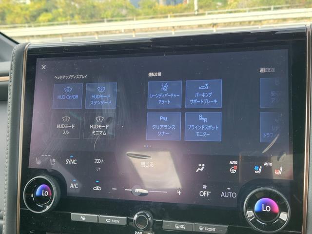 アルファード Z 純正14インチメモリーナビ/フルセグTV/パノラミックビュー/左右独立ムーンルーフ/デジタルインナーミラー/トヨタチームメイト/スペアタイヤ/ヘッドアップディスプレイ/パワーバックドア/前後ドラレコ(42枚目)