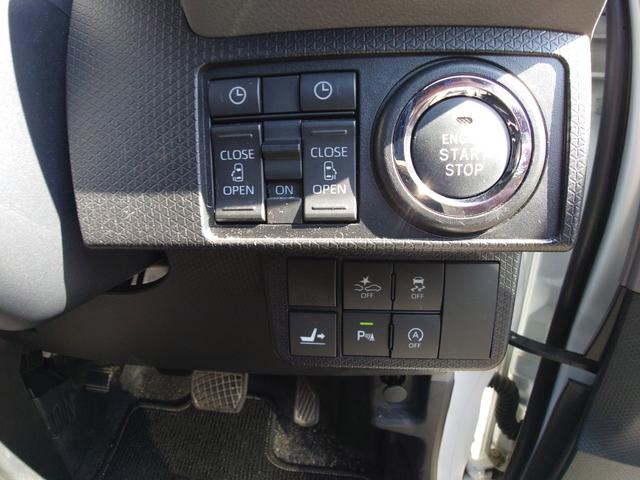 タント カスタムＸセレクション　両側電動スライドドア／７インチＳＤナビ／フルセグ／Ｂｌｕｅｔｏｏｔｈ＆ＵＳＢ接続／バックカメラ／ＥＴＣ／ブレーキサポート／レーンキーピング／前席シートヒーター／スマートキー２本／ワンオーナー（32枚目）