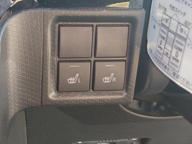タント カスタムＸセレクション　両側電動スライドドア／７インチＳＤナビ／フルセグ／Ｂｌｕｅｔｏｏｔｈ＆ＵＳＢ接続／バックカメラ／ＥＴＣ／ブレーキサポート／レーンキーピング／前席シートヒーター／スマートキー２本／ワンオーナー（33枚目）