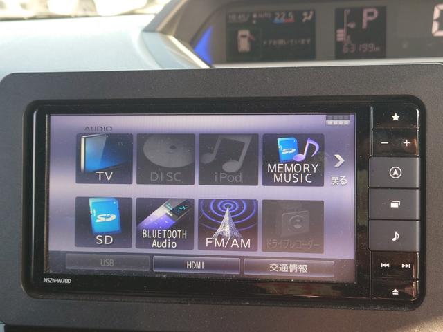 タント カスタムＸセレクション　両側電動スライドドア／７インチＳＤナビ／フルセグ／Ｂｌｕｅｔｏｏｔｈ＆ＵＳＢ接続／バックカメラ／ＥＴＣ／ブレーキサポート／レーンキーピング／前席シートヒーター／スマートキー２本／ワンオーナー（38枚目）