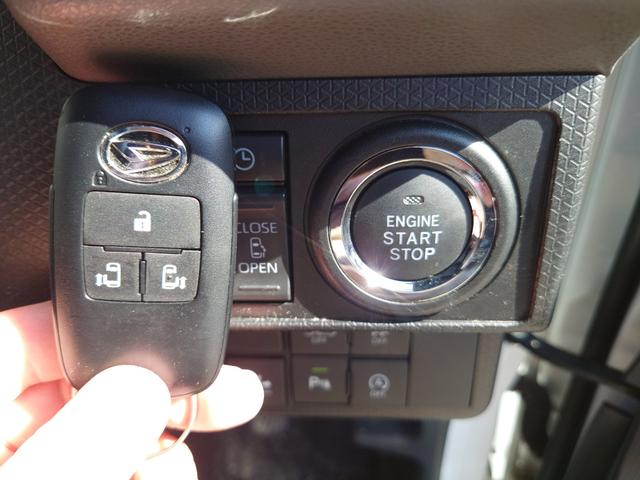 タント カスタムＸセレクション　両側電動スライドドア／７インチＳＤナビ／フルセグ／Ｂｌｕｅｔｏｏｔｈ＆ＵＳＢ接続／バックカメラ／ＥＴＣ／ブレーキサポート／レーンキーピング／前席シートヒーター／スマートキー２本／ワンオーナー（47枚目）