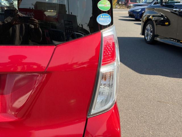 デイズルークス X Vセレクション 純正7インチSDナビ/フルセグTV/全方位カメラ/両側電動スライドドア/コーナーセンサー/純正14インチAW/ブレーキサポート/プッシュスタート(19枚目)