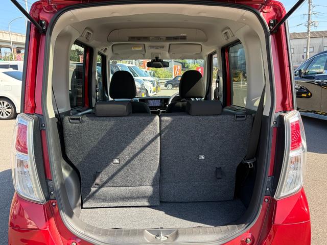 デイズルークス X Vセレクション 純正7インチSDナビ/フルセグTV/全方位カメラ/両側電動スライドドア/コーナーセンサー/純正14インチAW/ブレーキサポート/プッシュスタート(21枚目)