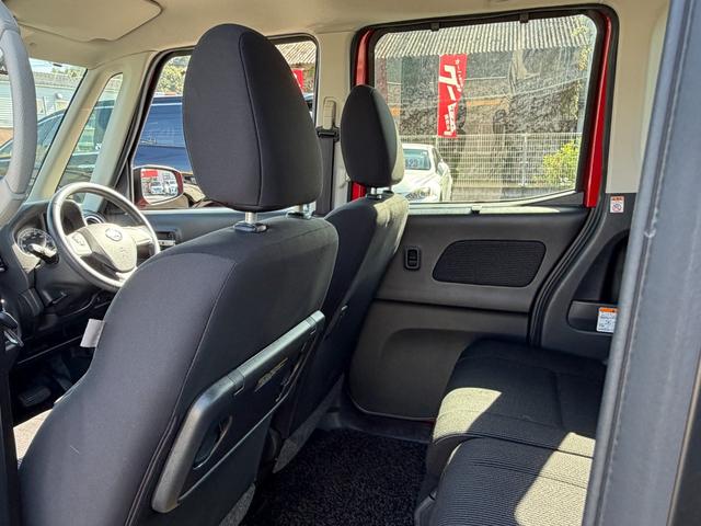 デイズルークス X Vセレクション 純正7インチSDナビ/フルセグTV/全方位カメラ/両側電動スライドドア/コーナーセンサー/純正14インチAW/ブレーキサポート/プッシュスタート(27枚目)