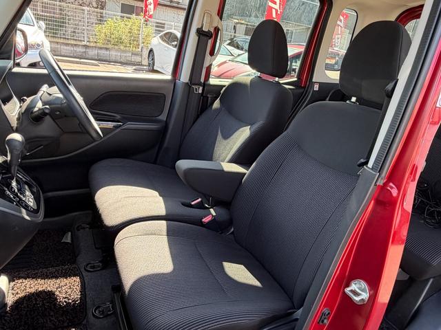 デイズルークス X Vセレクション 純正7インチSDナビ/フルセグTV/全方位カメラ/両側電動スライドドア/コーナーセンサー/純正14インチAW/ブレーキサポート/プッシュスタート(28枚目)