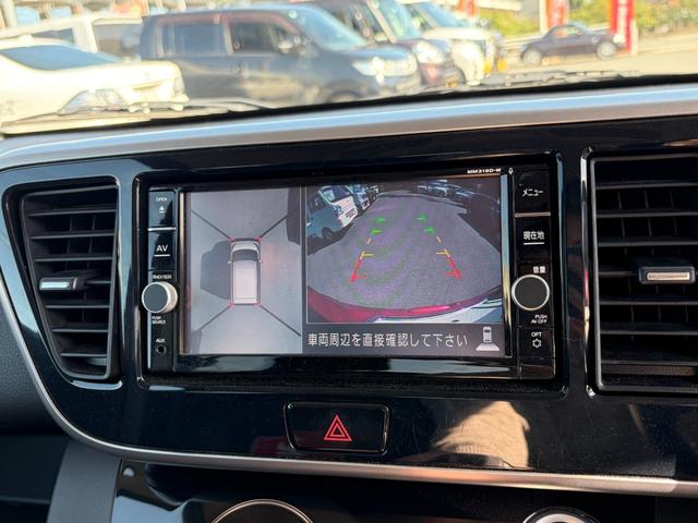 デイズルークス X Vセレクション 純正7インチSDナビ/フルセグTV/全方位カメラ/両側電動スライドドア/コーナーセンサー/純正14インチAW/ブレーキサポート/プッシュスタート(32枚目)