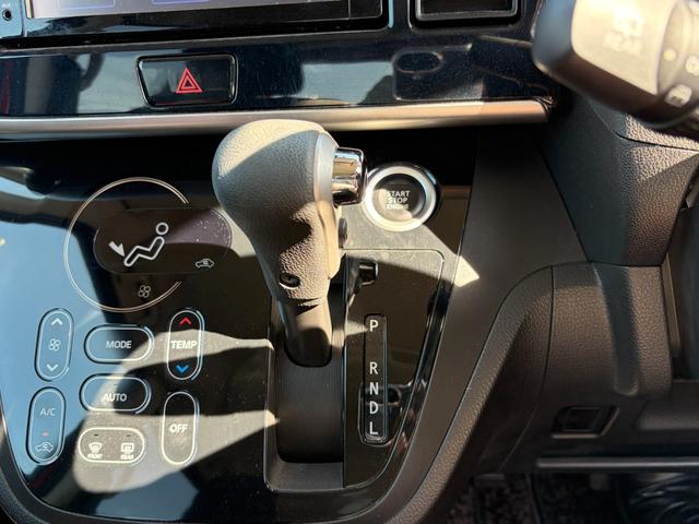 デイズルークス X Vセレクション 純正7インチSDナビ/フルセグTV/全方位カメラ/両側電動スライドドア/コーナーセンサー/純正14インチAW/ブレーキサポート/プッシュスタート(35枚目)