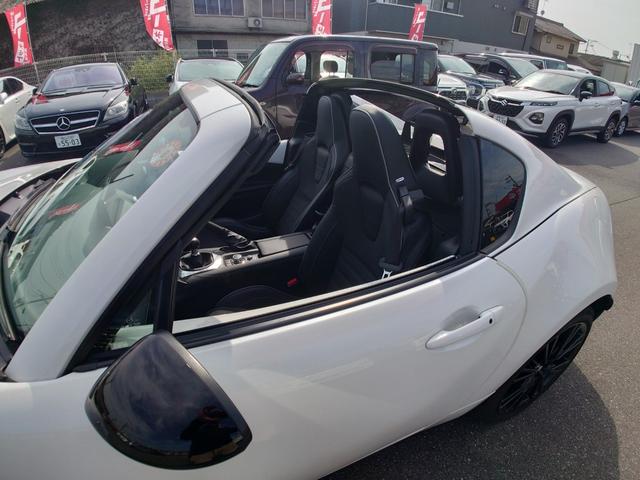 ロードスターRF RS ワンオーナー/8.8インチセンターディスプレイ/フルセグ/バックカメラ/純正RECAROシート/HKSスポーツマフラー/ETC/BOSEサウンド/スマホ連携オーディオ/Bluetooth&USB接続(17枚目)