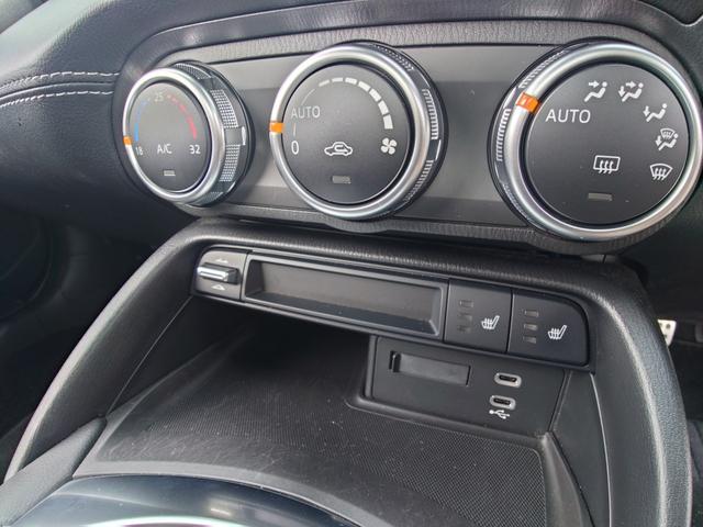 ロードスターRF RS ワンオーナー/8.8インチセンターディスプレイ/フルセグ/バックカメラ/純正RECAROシート/HKSスポーツマフラー/ETC/BOSEサウンド/スマホ連携オーディオ/Bluetooth&USB接続(33枚目)