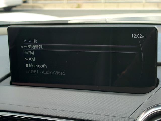 ロードスターRF RS ワンオーナー/8.8インチセンターディスプレイ/フルセグ/バックカメラ/純正RECAROシート/HKSスポーツマフラー/ETC/BOSEサウンド/スマホ連携オーディオ/Bluetooth&USB接続(34枚目)