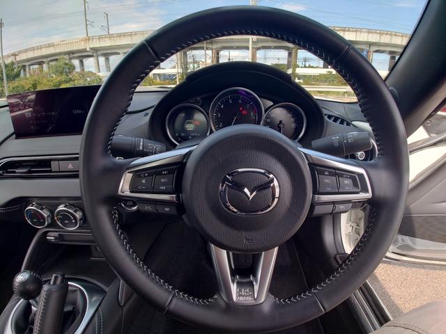 ロードスターRF RS ワンオーナー/8.8インチセンターディスプレイ/フルセグ/バックカメラ/純正RECAROシート/HKSスポーツマフラー/ETC/BOSEサウンド/スマホ連携オーディオ/Bluetooth&USB接続(37枚目)