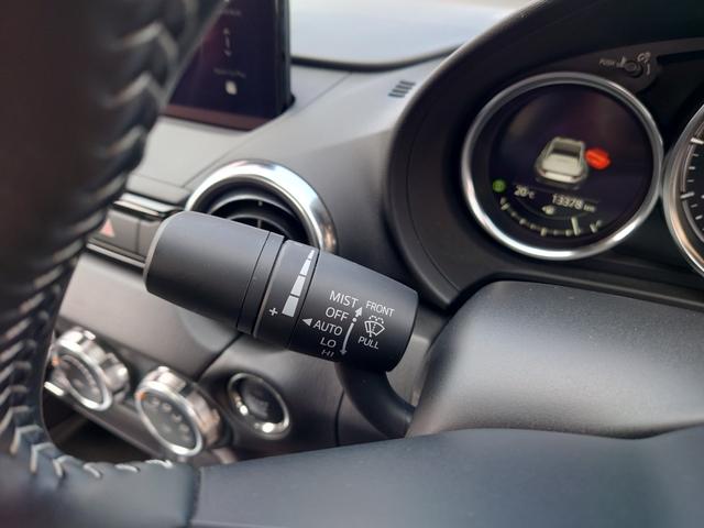 ロードスターRF RS ワンオーナー/8.8インチセンターディスプレイ/フルセグ/バックカメラ/純正RECAROシート/HKSスポーツマフラー/ETC/BOSEサウンド/スマホ連携オーディオ/Bluetooth&USB接続(41枚目)