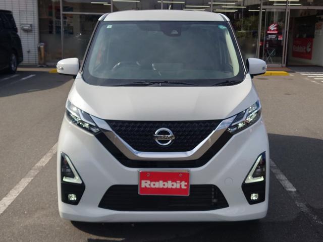 デイズ ハイウェイスター　Ｇターボプロパイロットエディション　純正９インチＳＤナビ／フルセグＴＶ／全方位カメラ／ブレーキサポート／レーンキーピング／プロパイロット／コーナーセンサー／ＥＴＣ／純正１５インチＡＷ／ＬＥＤヘッドライト／ターボ（4枚目）