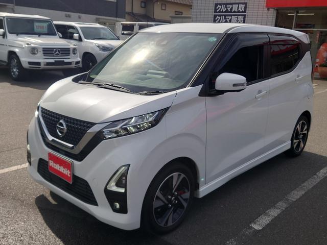 デイズ ハイウェイスター　Ｇターボプロパイロットエディション　純正９インチＳＤナビ／フルセグＴＶ／全方位カメラ／ブレーキサポート／レーンキーピング／プロパイロット／コーナーセンサー／ＥＴＣ／純正１５インチＡＷ／ＬＥＤヘッドライト／ターボ（5枚目）