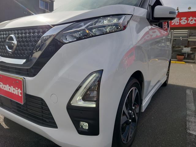 デイズ ハイウェイスター　Ｇターボプロパイロットエディション　純正９インチＳＤナビ／フルセグＴＶ／全方位カメラ／ブレーキサポート／レーンキーピング／プロパイロット／コーナーセンサー／ＥＴＣ／純正１５インチＡＷ／ＬＥＤヘッドライト／ターボ（14枚目）