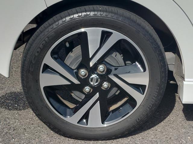 デイズ ハイウェイスター　Ｇターボプロパイロットエディション　純正９インチＳＤナビ／フルセグＴＶ／全方位カメラ／ブレーキサポート／レーンキーピング／プロパイロット／コーナーセンサー／ＥＴＣ／純正１５インチＡＷ／ＬＥＤヘッドライト／ターボ（17枚目）