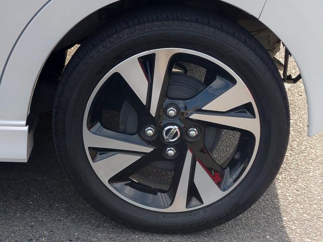 デイズ ハイウェイスター　Ｇターボプロパイロットエディション　純正９インチＳＤナビ／フルセグＴＶ／全方位カメラ／ブレーキサポート／レーンキーピング／プロパイロット／コーナーセンサー／ＥＴＣ／純正１５インチＡＷ／ＬＥＤヘッドライト／ターボ（20枚目）