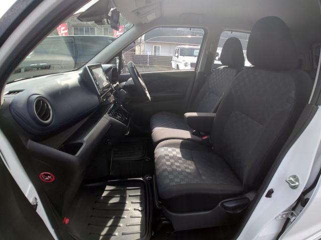 デイズ ハイウェイスター　Ｇターボプロパイロットエディション　純正９インチＳＤナビ／フルセグＴＶ／全方位カメラ／ブレーキサポート／レーンキーピング／プロパイロット／コーナーセンサー／ＥＴＣ／純正１５インチＡＷ／ＬＥＤヘッドライト／ターボ（29枚目）