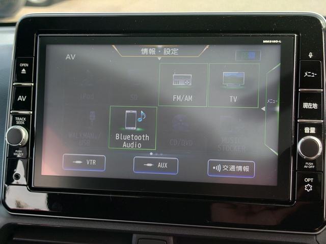 デイズ ハイウェイスター　Ｇターボプロパイロットエディション　純正９インチＳＤナビ／フルセグＴＶ／全方位カメラ／ブレーキサポート／レーンキーピング／プロパイロット／コーナーセンサー／ＥＴＣ／純正１５インチＡＷ／ＬＥＤヘッドライト／ターボ（35枚目）
