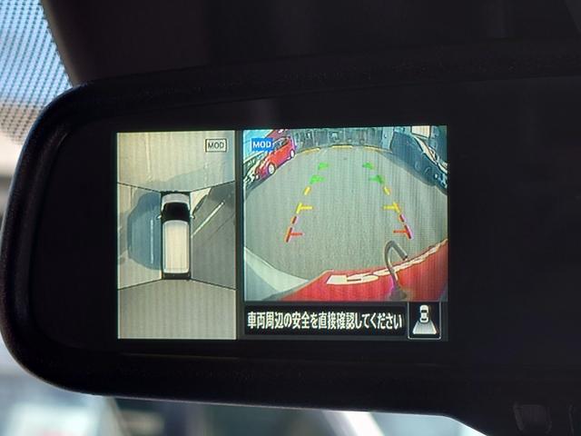デイズ ハイウェイスター　Ｇターボプロパイロットエディション　純正９インチＳＤナビ／フルセグＴＶ／全方位カメラ／ブレーキサポート／レーンキーピング／プロパイロット／コーナーセンサー／ＥＴＣ／純正１５インチＡＷ／ＬＥＤヘッドライト／ターボ（36枚目）