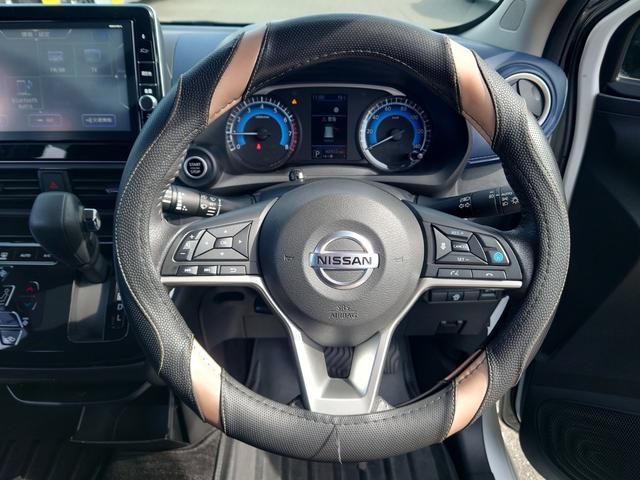 デイズ ハイウェイスター　Ｇターボプロパイロットエディション　純正９インチＳＤナビ／フルセグＴＶ／全方位カメラ／ブレーキサポート／レーンキーピング／プロパイロット／コーナーセンサー／ＥＴＣ／純正１５インチＡＷ／ＬＥＤヘッドライト／ターボ（37枚目）