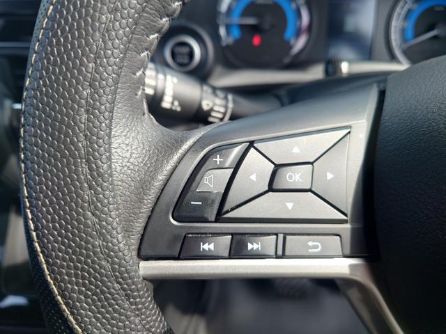 デイズ ハイウェイスター　Ｇターボプロパイロットエディション　純正９インチＳＤナビ／フルセグＴＶ／全方位カメラ／ブレーキサポート／レーンキーピング／プロパイロット／コーナーセンサー／ＥＴＣ／純正１５インチＡＷ／ＬＥＤヘッドライト／ターボ（38枚目）