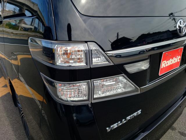 ヴェルファイア 2.4Z ゴールデンアイズII 両側電動スライドドア/パワーバックドア/10インチSDナビ/11.4インチフリップダウンモニター/AC100V電源/バックカメラ/Bluetooth接続/ETC/車高調ローダウン/社外20インチAW(15枚目)