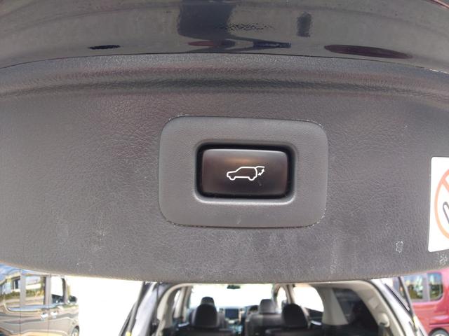 ヴェルファイア 2.4Z ゴールデンアイズII 両側電動スライドドア/パワーバックドア/10インチSDナビ/11.4インチフリップダウンモニター/AC100V電源/バックカメラ/Bluetooth接続/ETC/車高調ローダウン/社外20インチAW(22枚目)