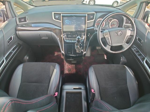 ヴェルファイア 2.4Z ゴールデンアイズII 両側電動スライドドア/パワーバックドア/10インチSDナビ/11.4インチフリップダウンモニター/AC100V電源/バックカメラ/Bluetooth接続/ETC/車高調ローダウン/社外20インチAW(23枚目)