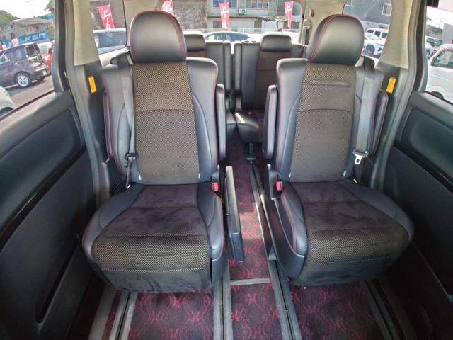 ヴェルファイア 2.4Z ゴールデンアイズII 両側電動スライドドア/パワーバックドア/10インチSDナビ/11.4インチフリップダウンモニター/AC100V電源/バックカメラ/Bluetooth接続/ETC/車高調ローダウン/社外20インチAW(24枚目)