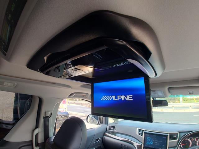 ヴェルファイア 2.4Z ゴールデンアイズII 両側電動スライドドア/パワーバックドア/10インチSDナビ/11.4インチフリップダウンモニター/AC100V電源/バックカメラ/Bluetooth接続/ETC/車高調ローダウン/社外20インチAW(39枚目)