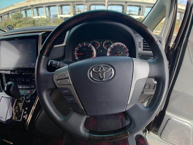 ヴェルファイア 2.4Z ゴールデンアイズII 両側電動スライドドア/パワーバックドア/10インチSDナビ/11.4インチフリップダウンモニター/AC100V電源/バックカメラ/Bluetooth接続/ETC/車高調ローダウン/社外20インチAW(47枚目)