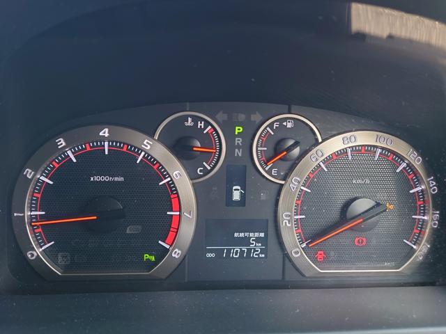 ヴェルファイア 2.4Z ゴールデンアイズII 両側電動スライドドア/パワーバックドア/10インチSDナビ/11.4インチフリップダウンモニター/AC100V電源/バックカメラ/Bluetooth接続/ETC/車高調ローダウン/社外20インチAW(52枚目)