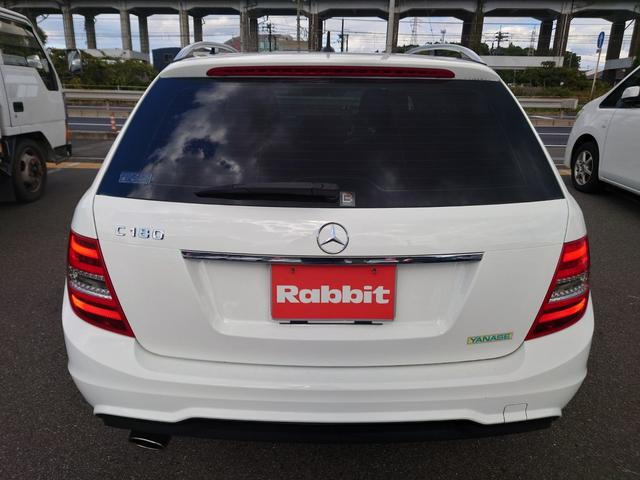 Cクラスステーションワゴン C180 ブルーエフィシェンシー ステーションワゴン アバンギャルドAMGスポーツパッケージプラス/バックカメラ/クルーズコントロール/パワーシート/HID/オートライト/ドラレコ/ETC/スマートキー(6枚目)