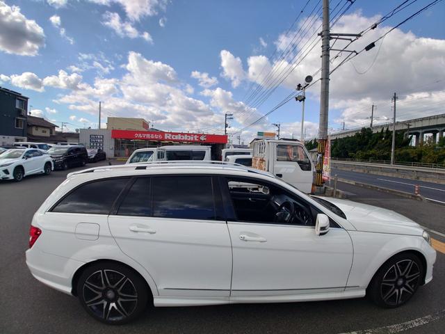 Cクラスステーションワゴン C180 ブルーエフィシェンシー ステーションワゴン アバンギャルドAMGスポーツパッケージプラス/バックカメラ/クルーズコントロール/パワーシート/HID/オートライト/ドラレコ/ETC/スマートキー(8枚目)