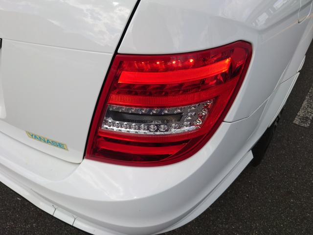 Cクラスステーションワゴン C180 ブルーエフィシェンシー ステーションワゴン アバンギャルドAMGスポーツパッケージプラス/バックカメラ/クルーズコントロール/パワーシート/HID/オートライト/ドラレコ/ETC/スマートキー(14枚目)