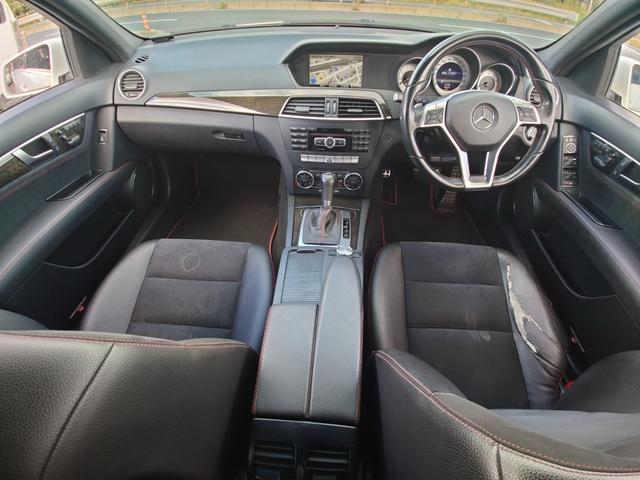 Cクラスステーションワゴン C180 ブルーエフィシェンシー ステーションワゴン アバンギャルドAMGスポーツパッケージプラス/バックカメラ/クルーズコントロール/パワーシート/HID/オートライト/ドラレコ/ETC/スマートキー(16枚目)