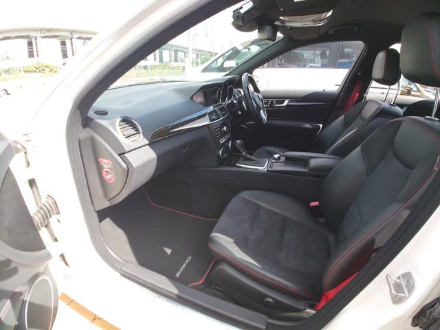 Cクラスステーションワゴン C180 ブルーエフィシェンシー ステーションワゴン アバンギャルドAMGスポーツパッケージプラス/バックカメラ/クルーズコントロール/パワーシート/HID/オートライト/ドラレコ/ETC/スマートキー(22枚目)