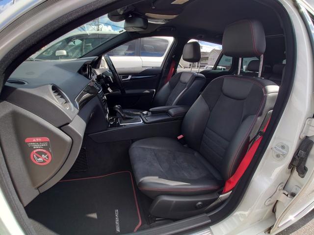 Cクラスステーションワゴン C180 ブルーエフィシェンシー ステーションワゴン アバンギャルドAMGスポーツパッケージプラス/バックカメラ/クルーズコントロール/パワーシート/HID/オートライト/ドラレコ/ETC/スマートキー(23枚目)