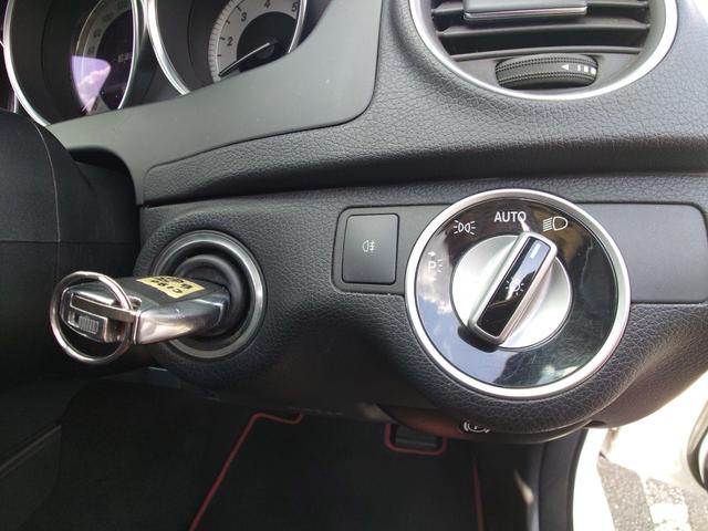 Cクラスステーションワゴン C180 ブルーエフィシェンシー ステーションワゴン アバンギャルドAMGスポーツパッケージプラス/バックカメラ/クルーズコントロール/パワーシート/HID/オートライト/ドラレコ/ETC/スマートキー(26枚目)