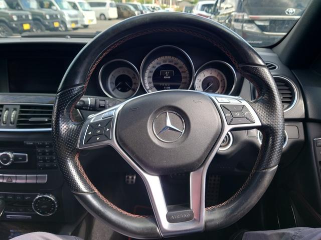 Cクラスステーションワゴン C180 ブルーエフィシェンシー ステーションワゴン アバンギャルドAMGスポーツパッケージプラス/バックカメラ/クルーズコントロール/パワーシート/HID/オートライト/ドラレコ/ETC/スマートキー(32枚目)