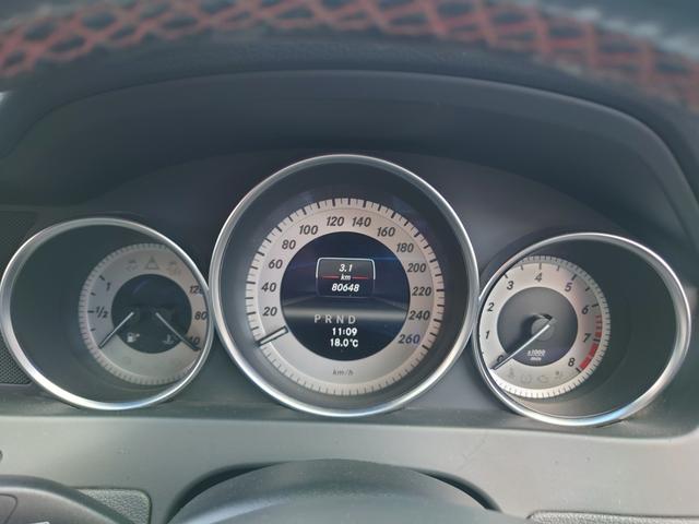 Cクラスステーションワゴン C180 ブルーエフィシェンシー ステーションワゴン アバンギャルドAMGスポーツパッケージプラス/バックカメラ/クルーズコントロール/パワーシート/HID/オートライト/ドラレコ/ETC/スマートキー(33枚目)