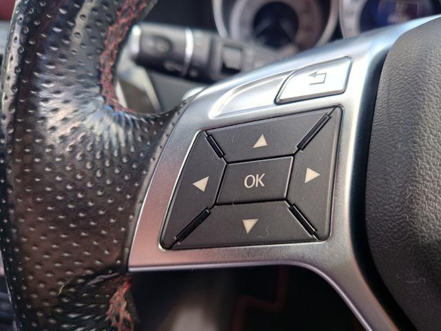 Cクラスステーションワゴン C180 ブルーエフィシェンシー ステーションワゴン アバンギャルドAMGスポーツパッケージプラス/バックカメラ/クルーズコントロール/パワーシート/HID/オートライト/ドラレコ/ETC/スマートキー(34枚目)