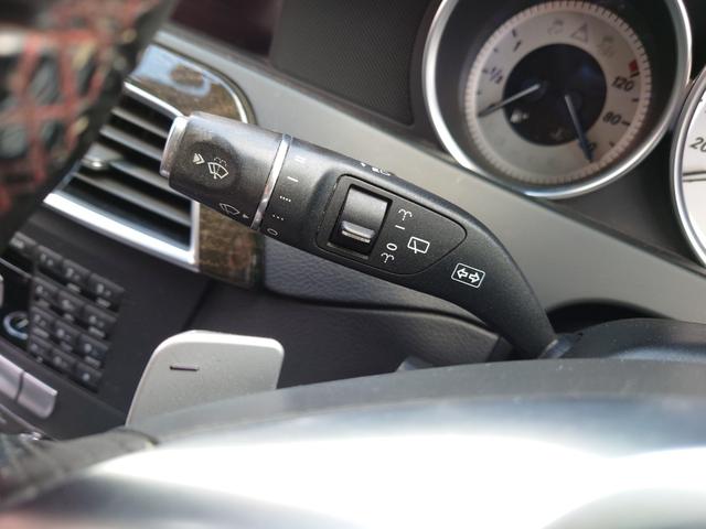 Cクラスステーションワゴン C180 ブルーエフィシェンシー ステーションワゴン アバンギャルドAMGスポーツパッケージプラス/バックカメラ/クルーズコントロール/パワーシート/HID/オートライト/ドラレコ/ETC/スマートキー(36枚目)